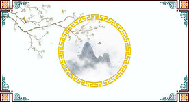 中式吊顶花纹
