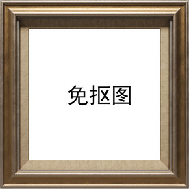 边框