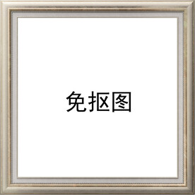 边框