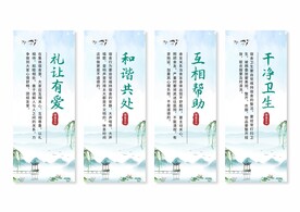 宿舍文化挂画