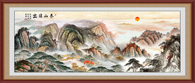 泰山日出五岳独尊