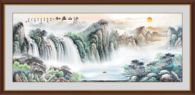 山水风景画