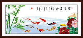 年年有鱼