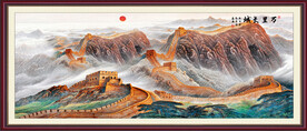 大好河山
