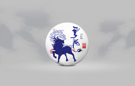 普洱茶包装