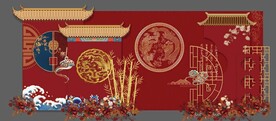 新中式婚礼