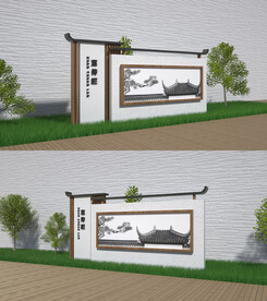 宣传栏