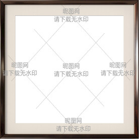 边框