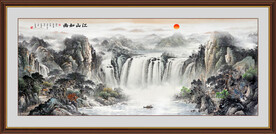 国画山水