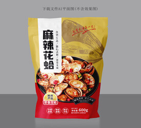香辣花蛤包装