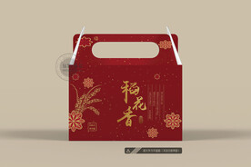 大米包装 平面图