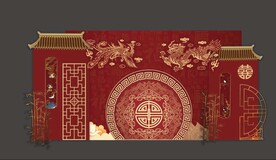 中式婚礼