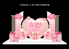 七夕情人节美陈