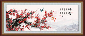 梅花