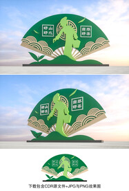 茶叶