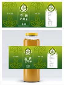 茶叶外包装瓶贴