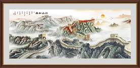长城