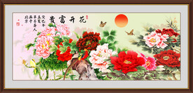国画牡丹