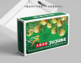 大荔冬枣包装 