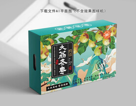 冬枣包装 
