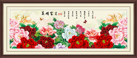 花开富贵