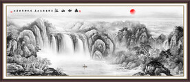国画山水