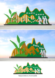 茶叶雕塑