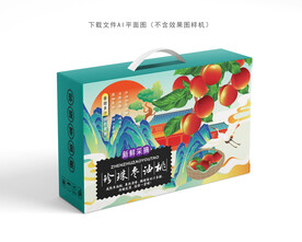 枣油桃包装