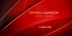 红色背景 红金地产广告