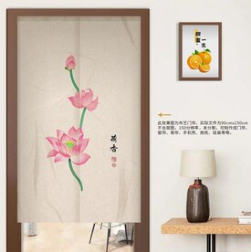 荷花门帘
