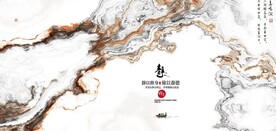 新中式抽象水墨山水风景背景墙