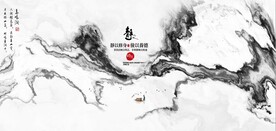 新中式抽象水墨山水风景背景墙