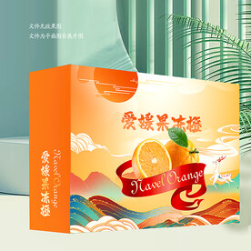爱媛礼盒包装