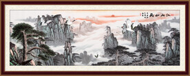 国画迎客松