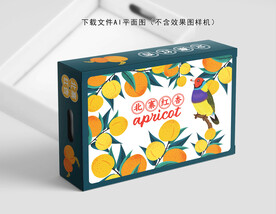 北寨红杏彩盒