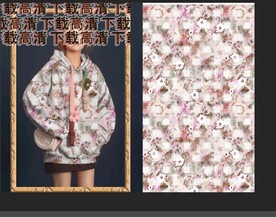  卫衣花
