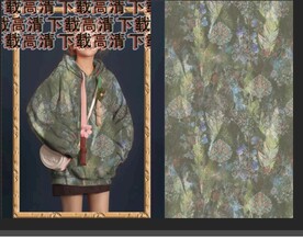 大牌花 