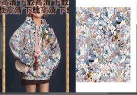 大牌花 