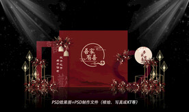 红色婚礼图片