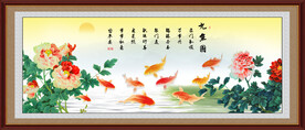 牡丹九鱼图