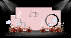 粉色结婚宴订婚宴婚礼效果图