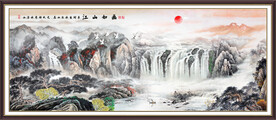 国画山水图