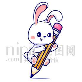 可爱卡通爱学习的小白兔