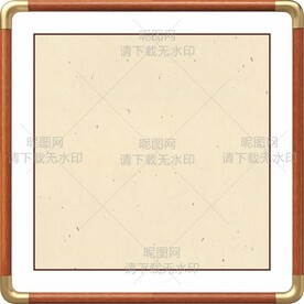边框