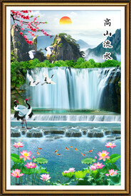 高山流水