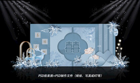 蓝色婚礼背景