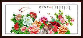 花开富贵