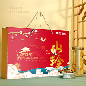 山珍包装 