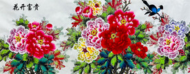 国画花开富贵