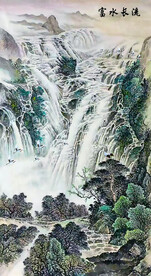 富水长流